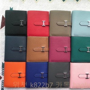 에르메스 HERMES 카드지갑