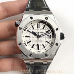 오데마비게 AP