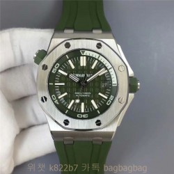 오데마비게 AP