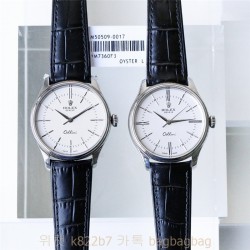 로렉스 ROLEX