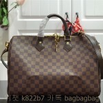 루이비통 Louis Vuitton 스피디 반둘리에 35 M41366