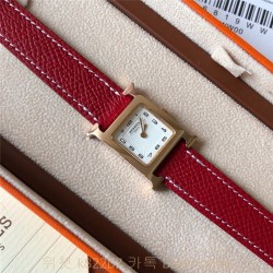 에르메스 HERMES