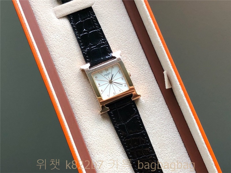 에르메스 HERMES