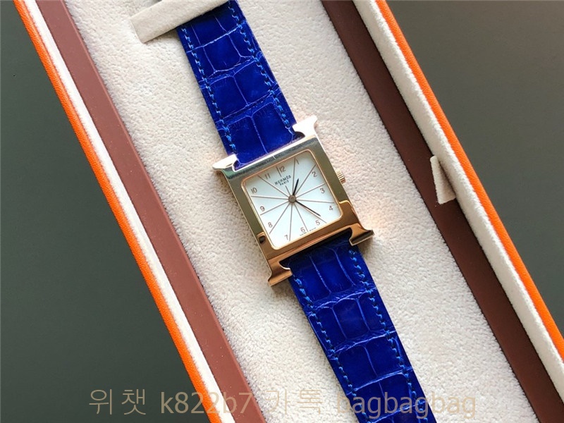 에르메스 HERMES