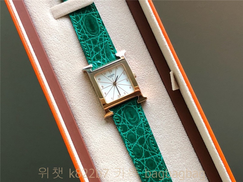 에르메스 HERMES