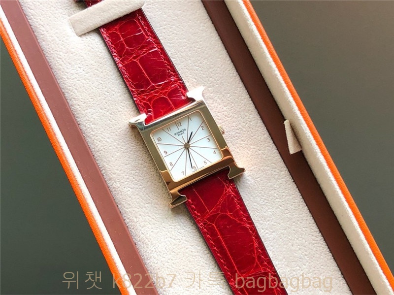 에르메스 HERMES