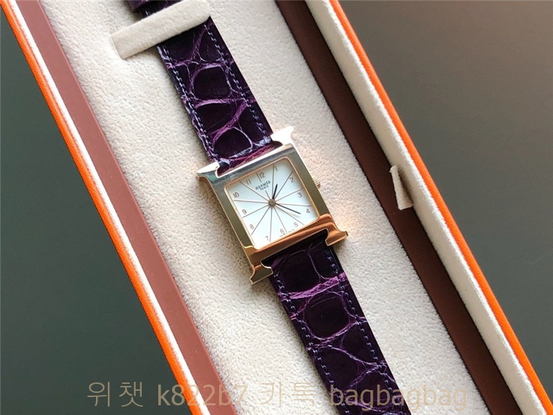 에르메스 HERMES