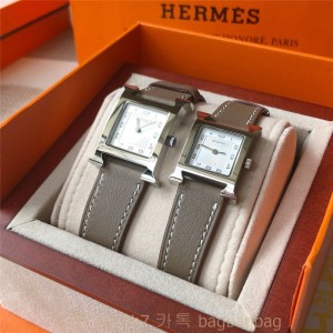 에르메스 HERMES