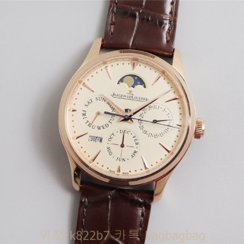 예거르쿨트르 JL