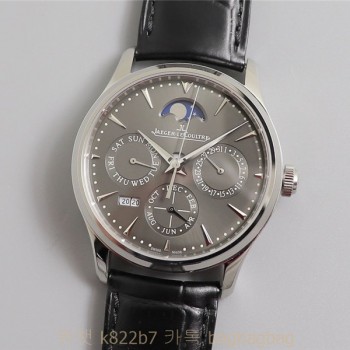 예거르쿨트르 JL