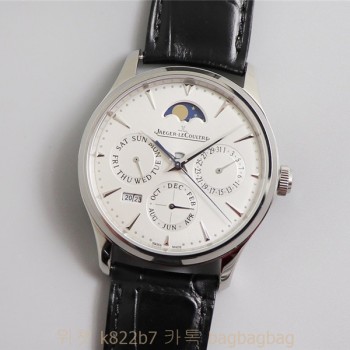 예거르쿨트르 JL