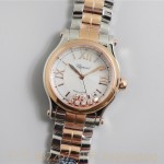 쇼파드 Chopard 해피스포츠 7개보석