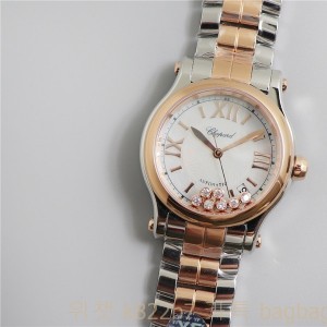 쇼파드 Chopard 해피스포츠 7개보석