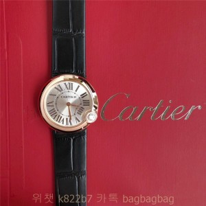 까르띠에 Cartier 발롱블루 
