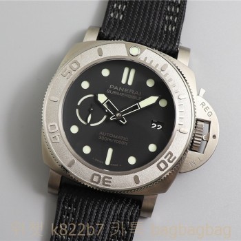 파네라이 PANERAI
