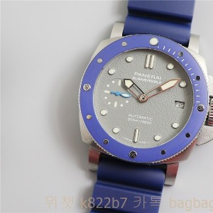 파네라이 PANERAI