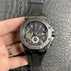 오데마비게 AP