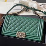 샤넬 CHANEL 캐비어 보이백 Leboy 25CM