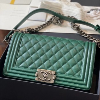 샤넬 CHANEL 캐비어 보이백 Leboy 25CM