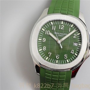 파텍필립 PATEKPHILIPPE