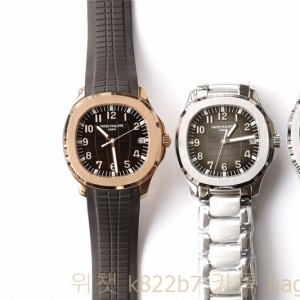 파텍필립 PATEKPHILIPPE