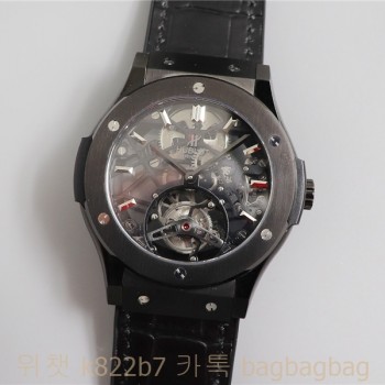 위블로 HUBLOT