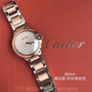 까르띠에 CARTIER  발롱블루 36cm