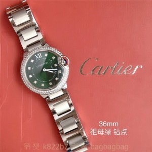 까르띠에 CARTIER  발롱블루 36cm