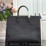 루이비통 Louis Vuitton   온더고GM  토트백  41CMM44925