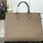 루이비통 Louis Vuitton   온더고GM  토트백  41CM M44925