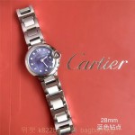 까르띠에 CARTIER  발롱블루 36cm