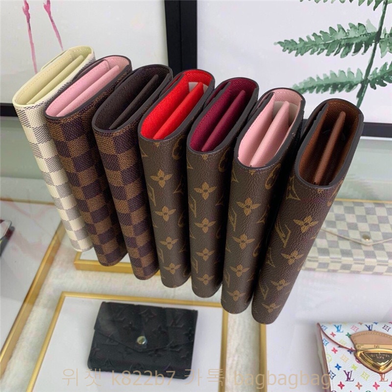 루이비통 Louis Vuitton 장지갑 N63209