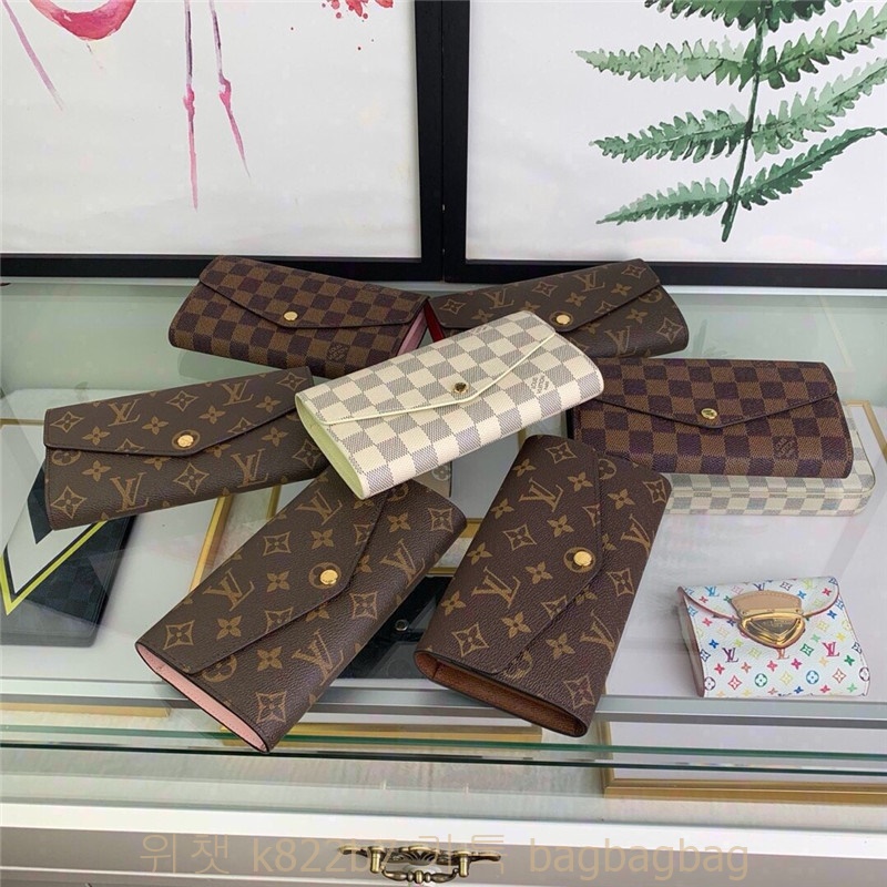 루이비통 Louis Vuitton 장지갑 N63209