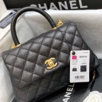 샤넬 CHANEL 코코핸들백 24CM