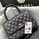 샤넬 CHANEL 코코핸들백 24CM