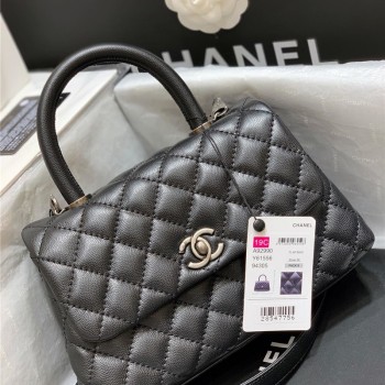 샤넬 CHANEL 코코핸들백 24CM