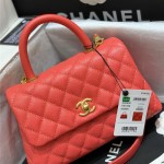 샤넬 CHANEL 코코핸들백 24CM