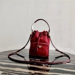 프라다 PRADA 나일론 버킷백 스몰 1BH038  