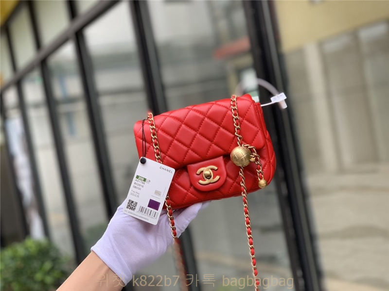 샤넬 CHANEL 골드볼 클래식백 20CM