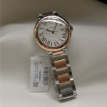 까르띠에 CARTIER 발롱블루 42cm
