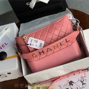 샤넬 CHANEL 가브리엘 호보백 라지 28CM