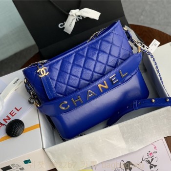 샤넬 CHANEL 가브리엘 호보백 라지 28CM