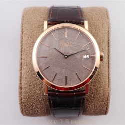 피아제 PIAGET