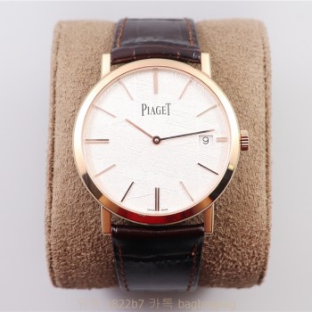 피아제 PIAGET