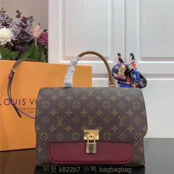 루이비통 Louis Vuitton 마리냥 숄더백 MM    M44286