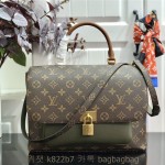 루이비통 Louis Vuitton 마리냥 숄더백 MM   M44259