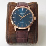 글라슈테 GLASHUTTE