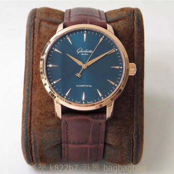 글라슈테 GLASHUTTE