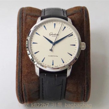 글라슈테 GLASHUTTE