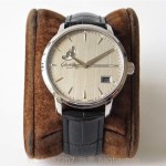 글라슈테 GLASHUTTE